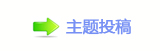 덯୷_噙퍾鱧굤